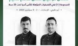 الحكمان الدوليان زيد ثامر وحيدر عبد الحسين يقودان التصفيات الأولمبية الآسيوية